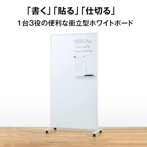 PLUSホワイトボード　31×18.4×175.5 Amazon.co.jp: PLUS プラス ファニチャー: パーティションホワイトボード