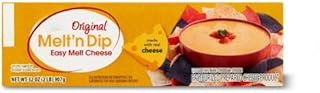 Easy Melt Cheddar Cheese Block for Cooking & Dipping, Smooth Creamy Texture, 32 oz