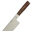 Stainless Blade/Dark Pakka Wood Handle
