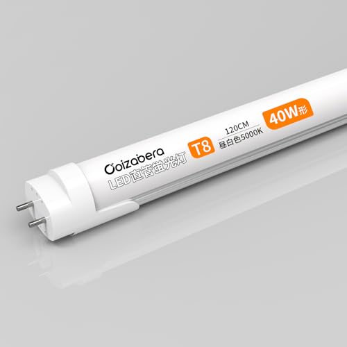 �uCoizabera�v����LED�u���� 40W�` 120cm �����F 5000K 18W �O���[���H���s�v ����G13 T8 �Ɩ���� ����LED�����v �O���[�X�^�[�^�[����p �x�[�X���C�g �V��Ɩ� �L�b�`�� ������ �q�� �H�� ���ԏ� �y�� ������ 