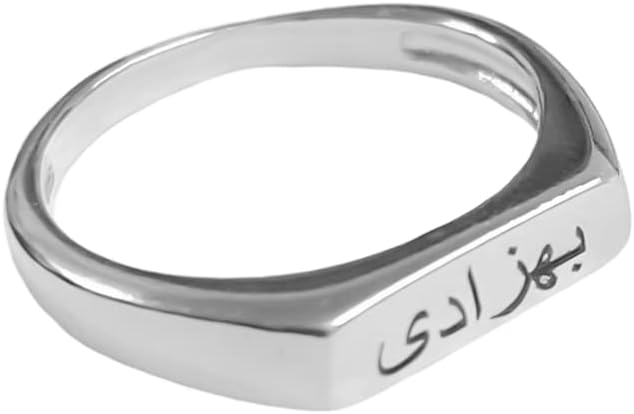Personalized Arabic Name Ring 925 Sterling Silver Custom Islam Bands Rings Jewelry
