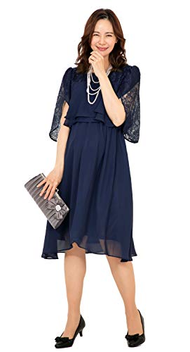 マタニティドレス 大きいサイズの人気商品 通販 価格比較 価格 Com マタニティドレス 大きいサイズの人気商品 通販 価格比較 価格 Com