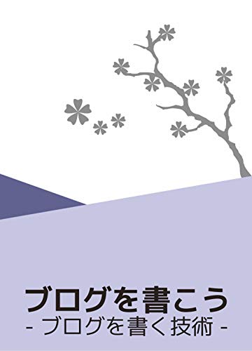 kindle 技術 書 セール