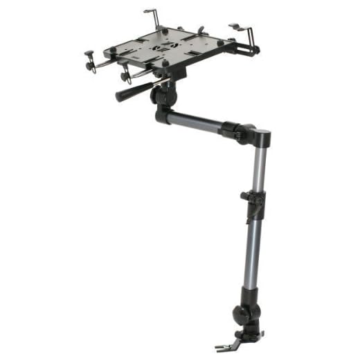 Bundle Deal Mobotron MS-526 Heavy-Duty Laptop Mount + Screen Stabilizer