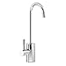 Price comparison product image Carron Phoenix Cardea Instant Hot Water Tap