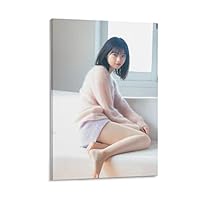 乃木坂46 西野七瀬 約80cm パネル<東京ver> 615r2Z4HN9L._AC_UL210_SR210,