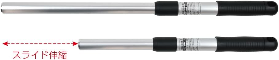 Belmont (Belmont) gyahu arumisuraidogyahu Pattern 580. Mr – 252