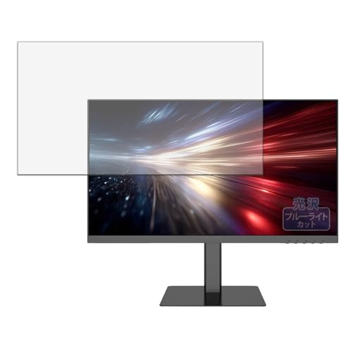 Kayo&Karin �t�B���� JAPANNEXT JN-215V120F-HSPC6 ������ �ی�t�B���� �u���[���C�g�J�b�g ������