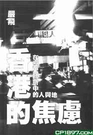 Paperback «?????--??????????» Book