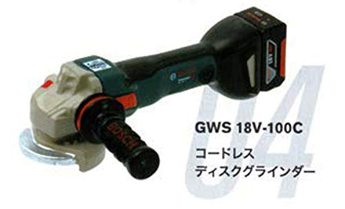 Preisvergleich Produktbild Kenelephant Company.,LTD Bosch Miniature Collection Professional Safe Series Trading Figur: Akku-Winkelschleifer GWS 18V-100C