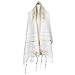 Holy Land Market Unisex Messianic Tallit - Holy Land Tallit Prayer Shawl - Soft Fabric 72 x 22 in with Bag, Card and Brochure (All White/Gold)