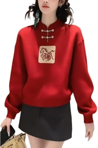 Year of The Horse Women's Sweater, New Chinese Style with Traditional Frog Button, Red Horse Knitted Design