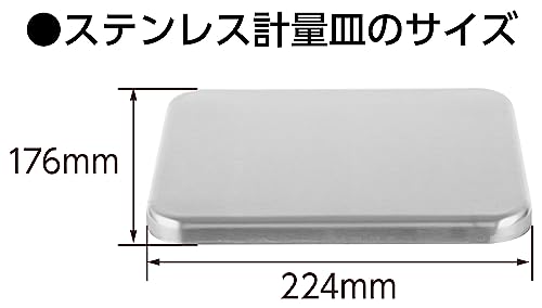 シンワ測定(Shinwa Sokutei) デジタルはかり WP 防塵防水 取引証明以外用 30㎏ 70041 の商品画像 2