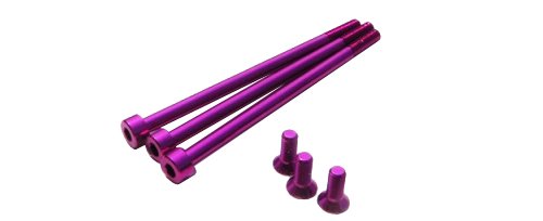 Amazon | ブラシレスモーター用 アルミスクリューセット Muchmore