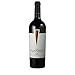 Produktbild Bodega Del Fin Del Mundo 2015 Merlot Reserva 0.75 Liter