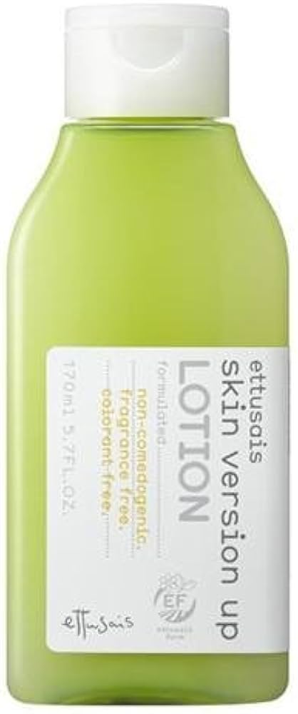 エテュセ　薬用　スキンバージョンアップSP エテュセ / 薬用スキンバージョンアップ ローションの公式商品情報