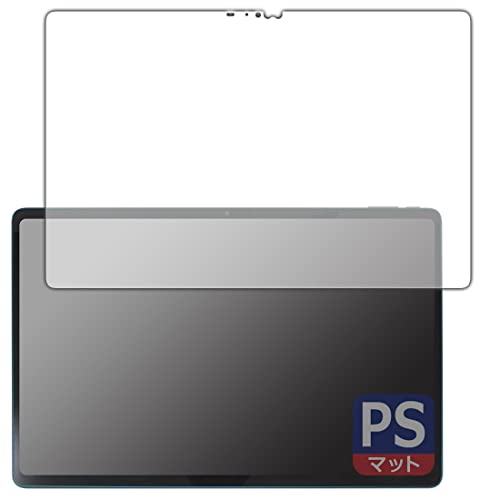 PDA�H�[ Robo & Kala 2-in-1 Laptop (12.6�C���` 2023�N)�Ή� PerfectShield �ی� �t�B���� [��ʗp] 3���� ���˒ጸ �h�w�� ���{��