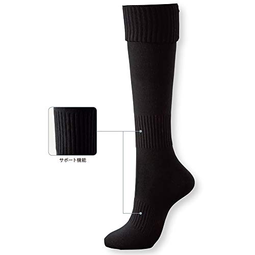 wundou P10 サッカーソックス (イエロー, 16-18）