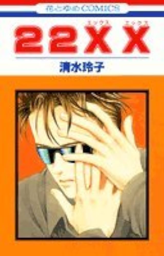 極レア　初期版　秘密 1〜12全巻　(内7巻帯付) 清水玲子　白泉社　美品 GuWGpnEaAAAe7Ec.jpg:large