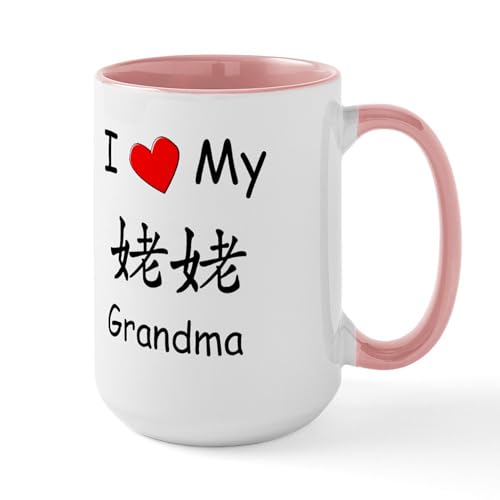 Taza de cerámica 15 oz CafePress I Love My Lao Lao miniatura 1