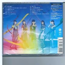 マクロスΔ Walkure Reborn! Walkure Reborn! | 初回限定盤 | ワルキューレ | VICTOR ONLINE