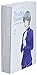 Fruits Basket Collector's Edition, Vol. 2 (Fruits Basket Collector's Edition, 2)