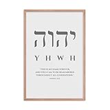 Yahweh YHWH God's Name in Hebrew Letters Framed Poster Wall Art, Names of God Bible Verse Home Decor Art (12″×18″)