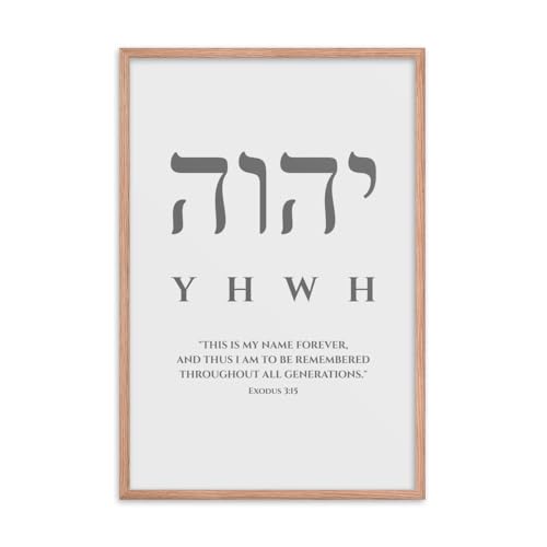 Yahweh YHWH God's Name in Hebrew Letters Framed Poster Wall Art, Names of God Bible Verse Home Decor Art (12″×18″)