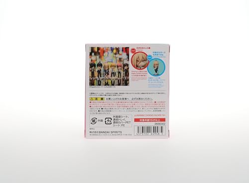 Image of TAMASHII NATIONS - Chainsaw Man - Power, Bandai Spirits Figuarts mini Action Figure