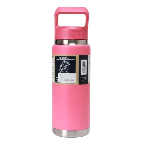 Image of YETI Rambler 26 oz Bottle, Vacuum Insulated, Stainless Steel with Color Matching Straw Cap