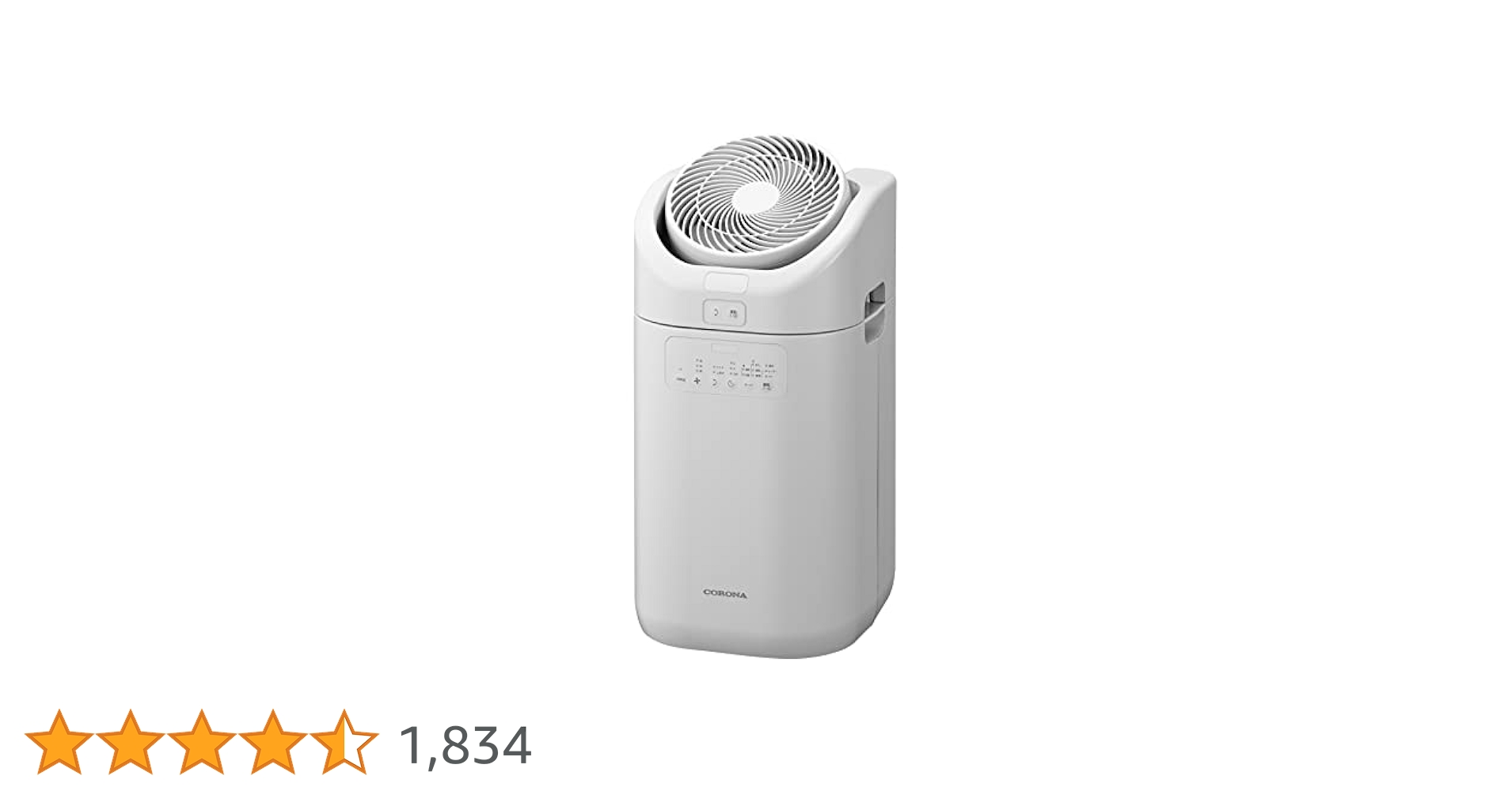 除湿器コロナ CORONA CD-P6311 衣類乾燥コンプレッサー式除湿機 ヨドバシ.com - コロナ CORONA 除湿機（コンプレッサー方式