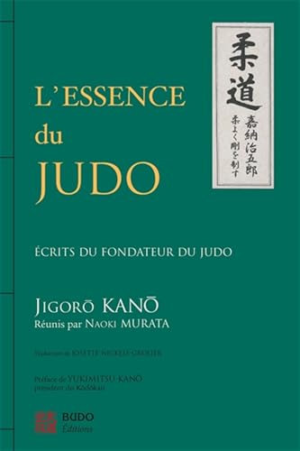 cadeau judo