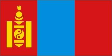 Super Tough Durable Mongolia Flag - Nylon | Crafted from Premium Material, Suitable for both Outdoor & Indoor Display | USA Made - 3ft x 5ft