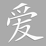 Decus Shop