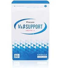 Procyon プロキオン 　一箱(60粒) × ３ Procyon プロキオン サプリメント 60粒✖️3箱