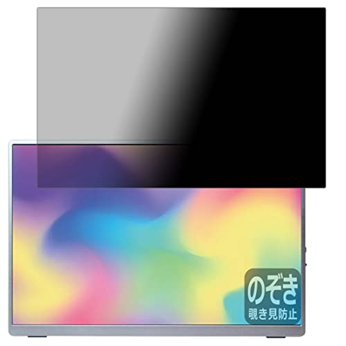 PDAH[ Intehill 13.4C` 4K+ oCj^[ U13NAΉ Privacy Shield ی tB `h~ ˒ጸ {