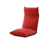 セルタン 座椅子 高反発 ポケットコイル NECK ネック タスクレッド ハイバックタイプ 頭部背部リクライニング 日本製 A578pr-586RED