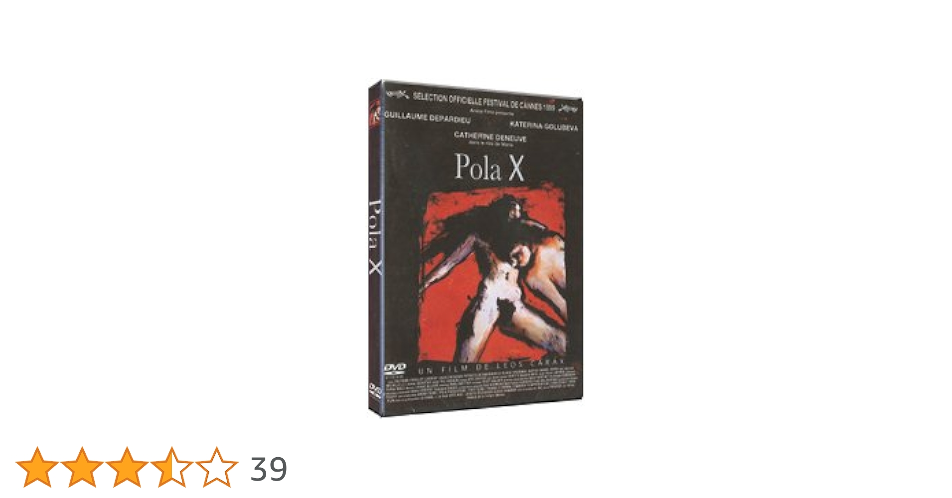 洋画・外国映画 Pola X (DVD) Amazon.co.jp: Pola X : Depardieu, Golubeva, Deneuve: DVD