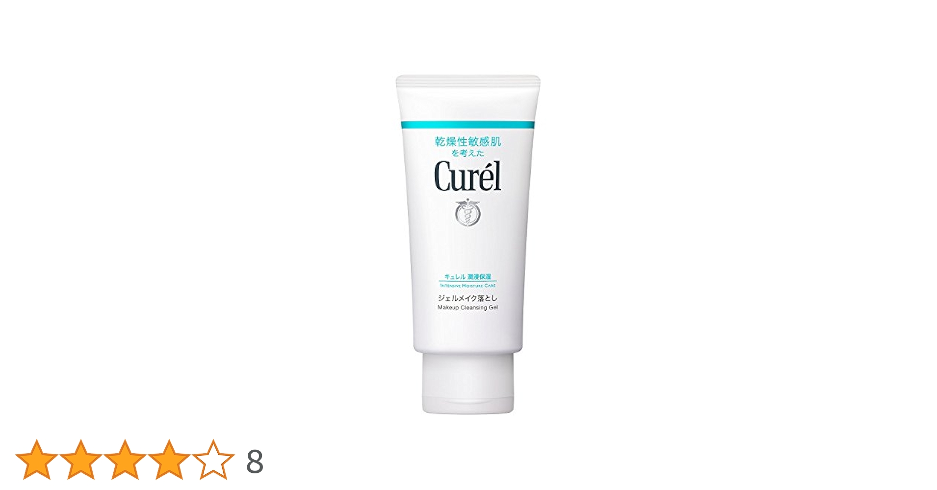 ぽこぽこ　キュレル ジェルメイク落とし フェイスジェルクリーム 試してみた】キュレル ジェルメイク落としの効果・肌質別の