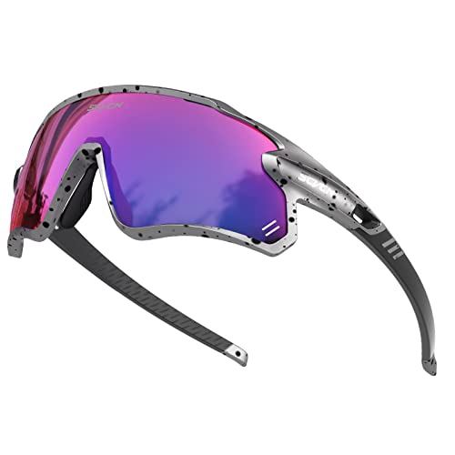 SCVCN Polarizadas Gafas de Ciclismo Alto Contraste HD con 3 Lentes Intercambiables Hombres Mujeres Correr Conducir Pesca Golf Motocicleta Protección UV400 Cover