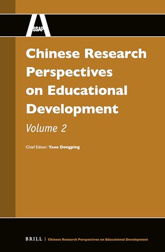 Buy Chinese Research Perspectives on Educational Development: 2 (Chinese Research Perspectives: Educational Development) — BookShops.in