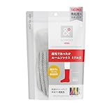 [サーモス] &ONDO アンドオンド 起毛であったか ルームソックス ミドル丈 25-27cm グレー 魔法びんのような保温効果 冷え対策 防寒 冬 あったかグッズ あったか靴下 靴下