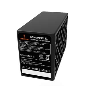 Geneinno Underwater Scooter Battery, 5x5x8 cm