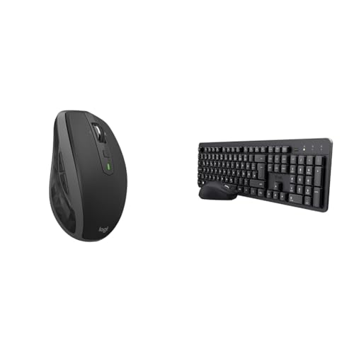 Logitech MX Anywhere 2S & Trust Ymo II Leise Tastatur Maus