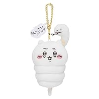 Amazon.co.jp: ちいかわ ハッピーバッグ2025（巳年） 干支ぬいぐるみS