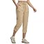 20 Inch-khaki