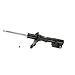 KYB SHOCKS 334504