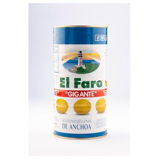 ACEITUNA RELLENA ANCHOA GIGANTE 212ml PACK de 3unidades. EL FARO