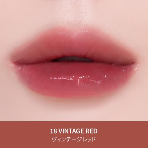 Melixir ヴィーガンリップバター #18 Vintage Red の商品画像 2