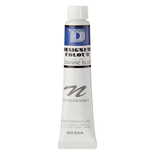 ニッカー デザイナースカラー 不透明水彩絵具 20mLチューブ 539シャニンブルー CYANINE BLUE 1本 NICKER